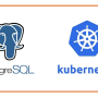 k8s_pgsql.png